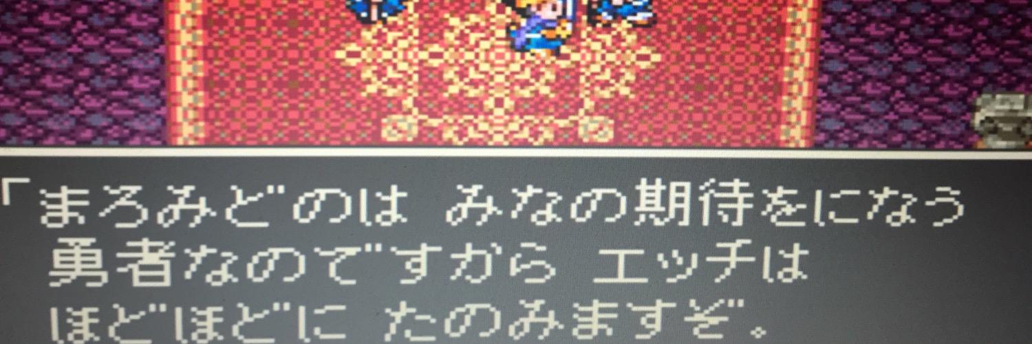 okarimaro's banner
