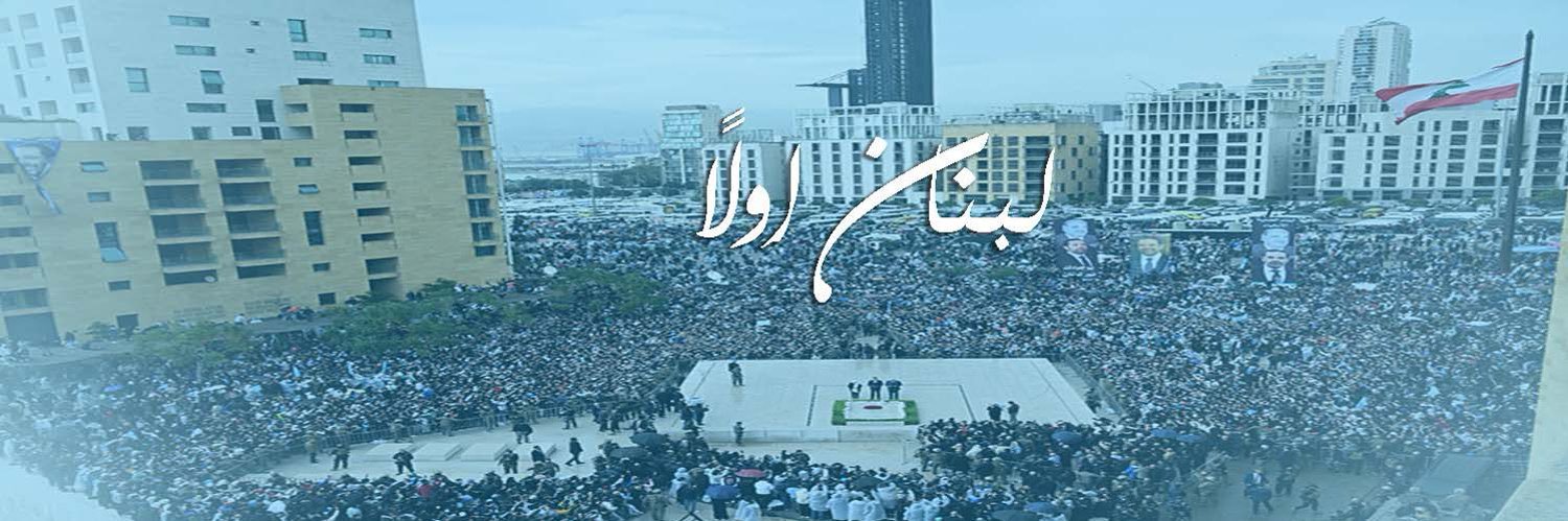 HALiMA's banner