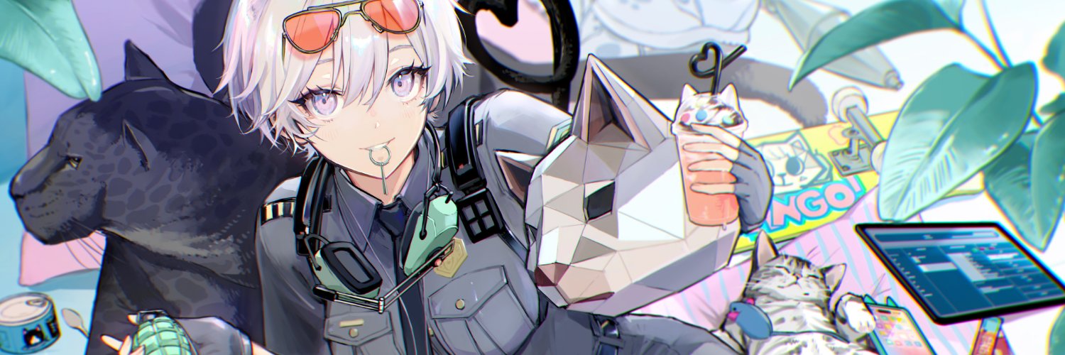sai's banner