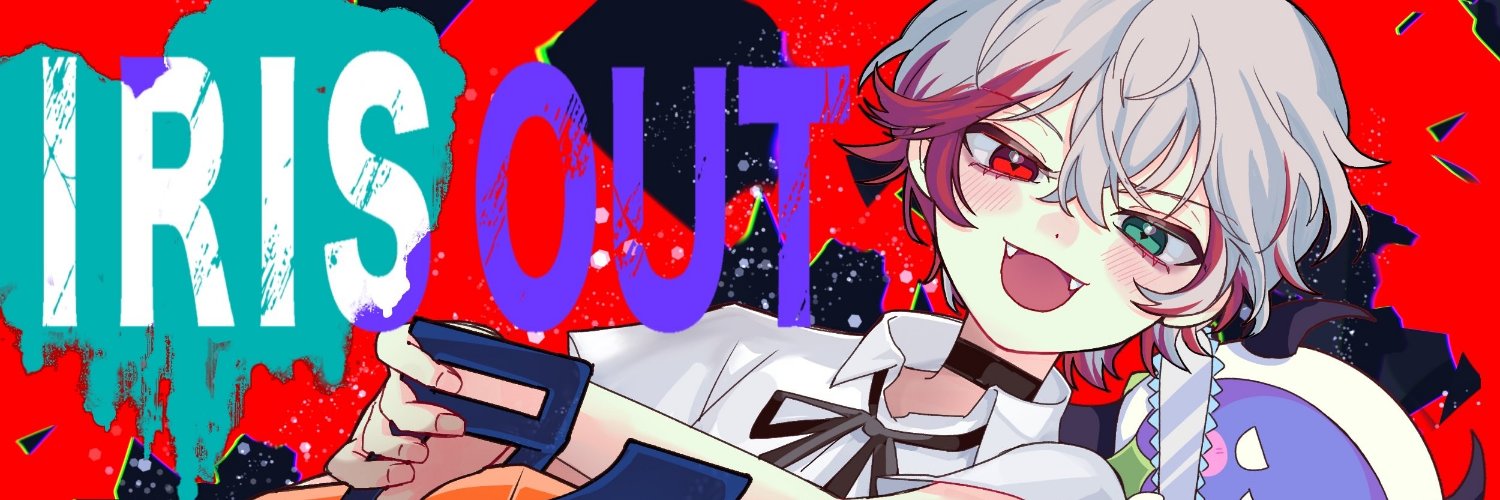 ゼルク/Zelk😈🌐's banner