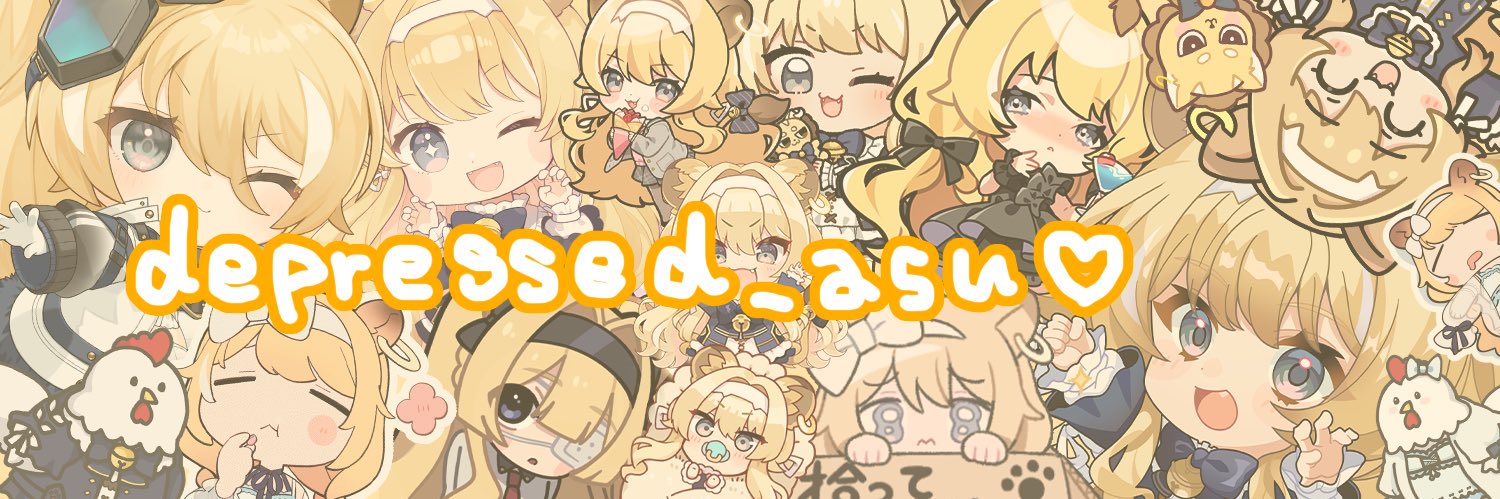 あす☀️🐾's banner