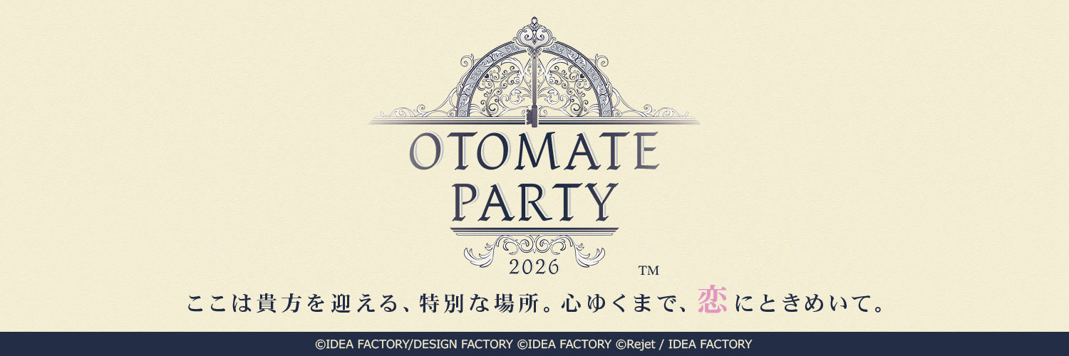 オトメイトパーティー公式's banner