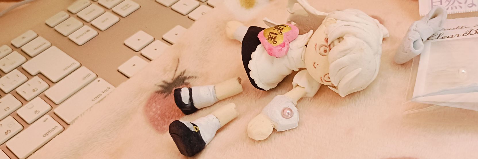 松's banner