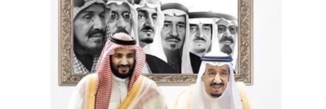 سميرة مدني's banner