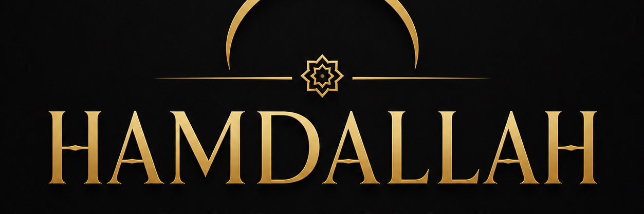 abderrazak Hamdallah's banner