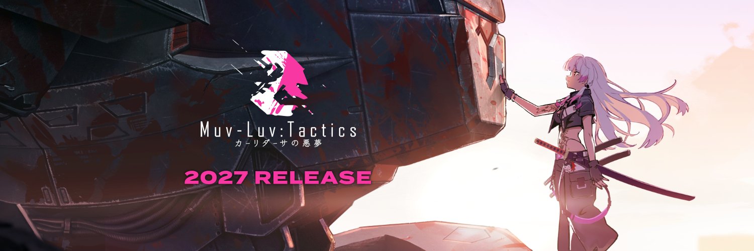 マブラヴ【公式】's banner