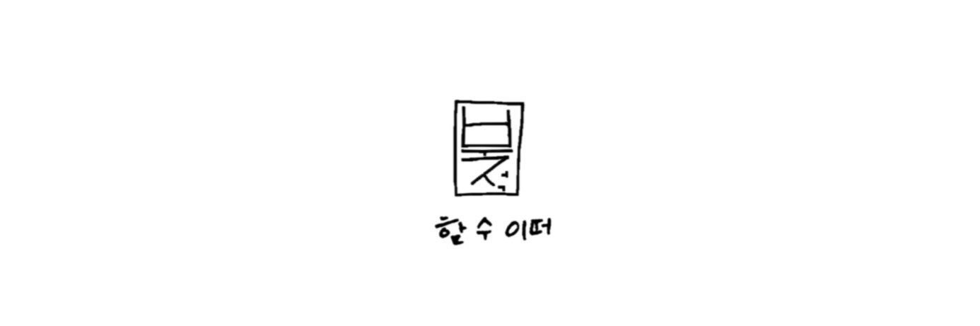 ⋆ ᴗ ⋆'s banner