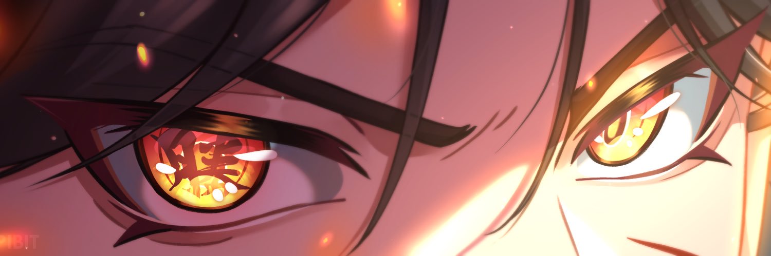 88EXP │Drew's banner