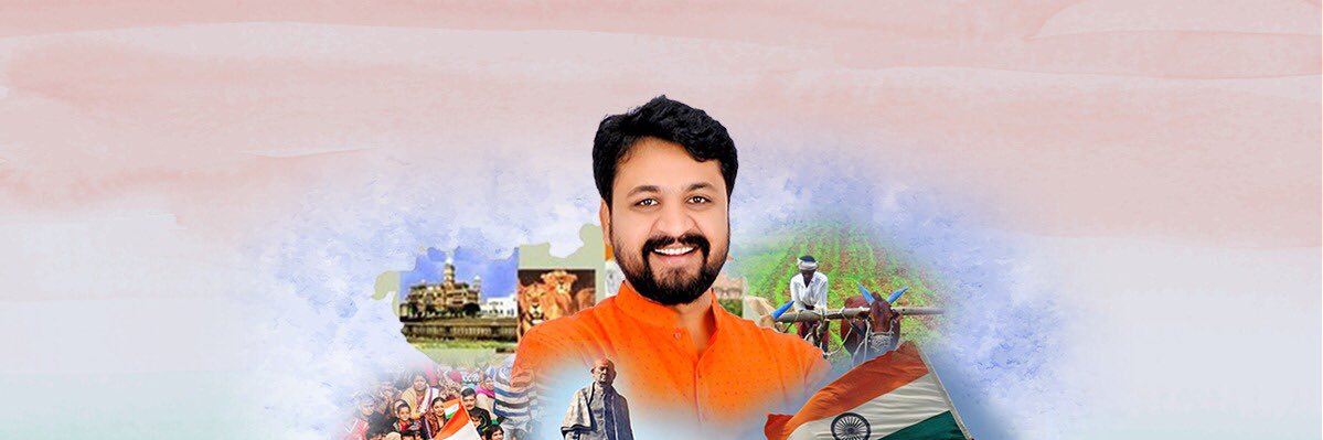 Dinesh Desai's banner