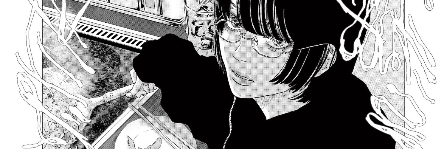 長谷川白紙 Hakushi Hasegawa Information's banner
