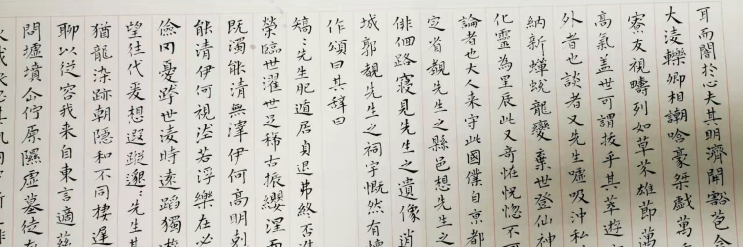 八瓣橘子七分甜's banner
