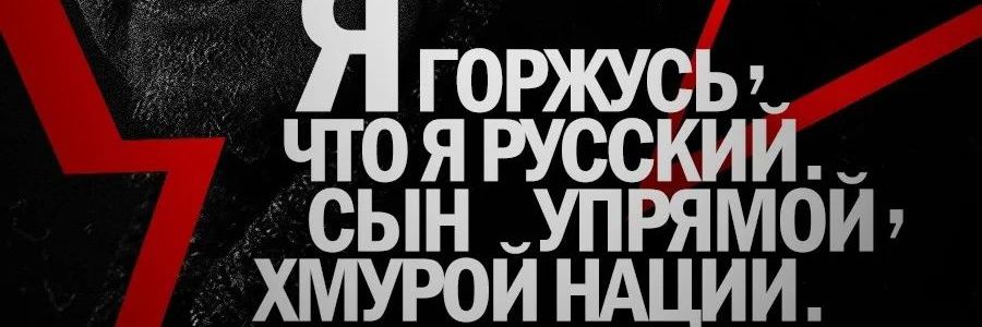 Anton AntonoVV's banner