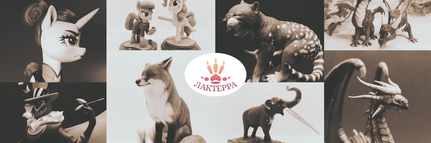 LAKTERRA's banner