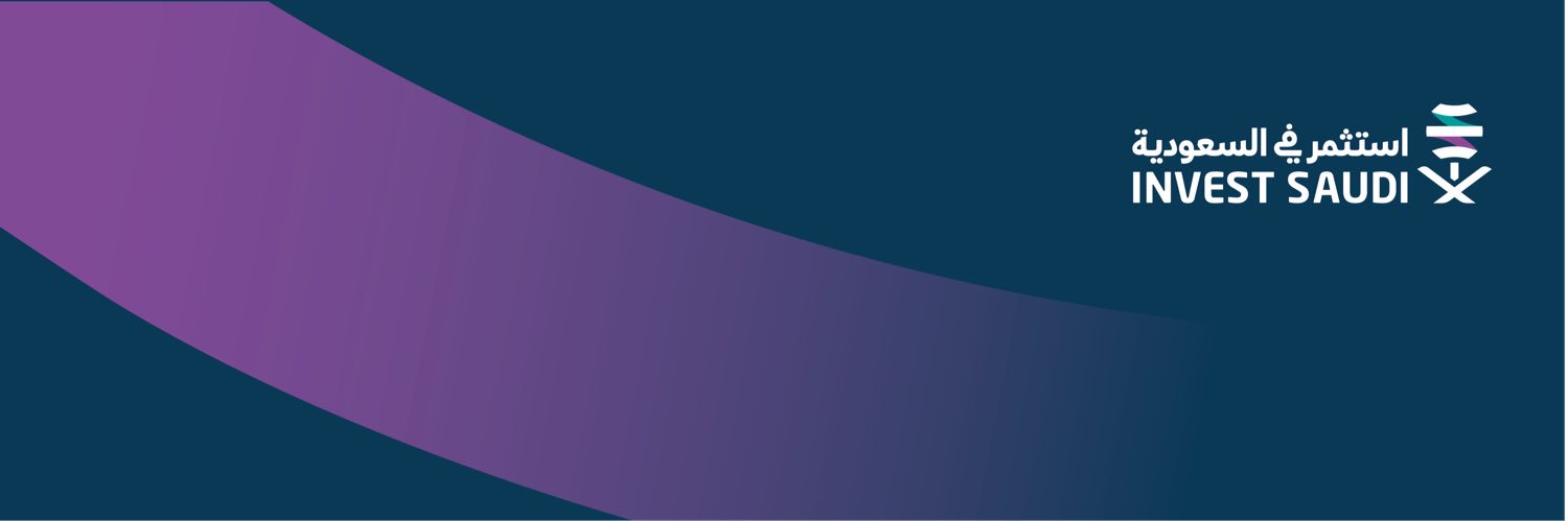 استثمر في السعودية's banner