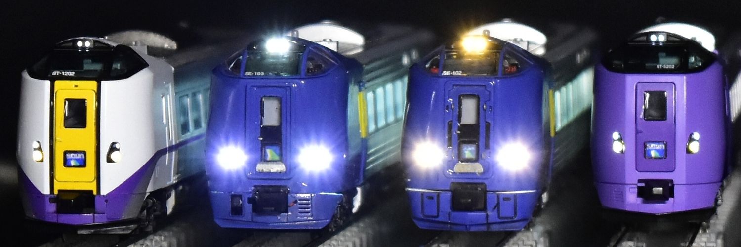 えい無人's banner
