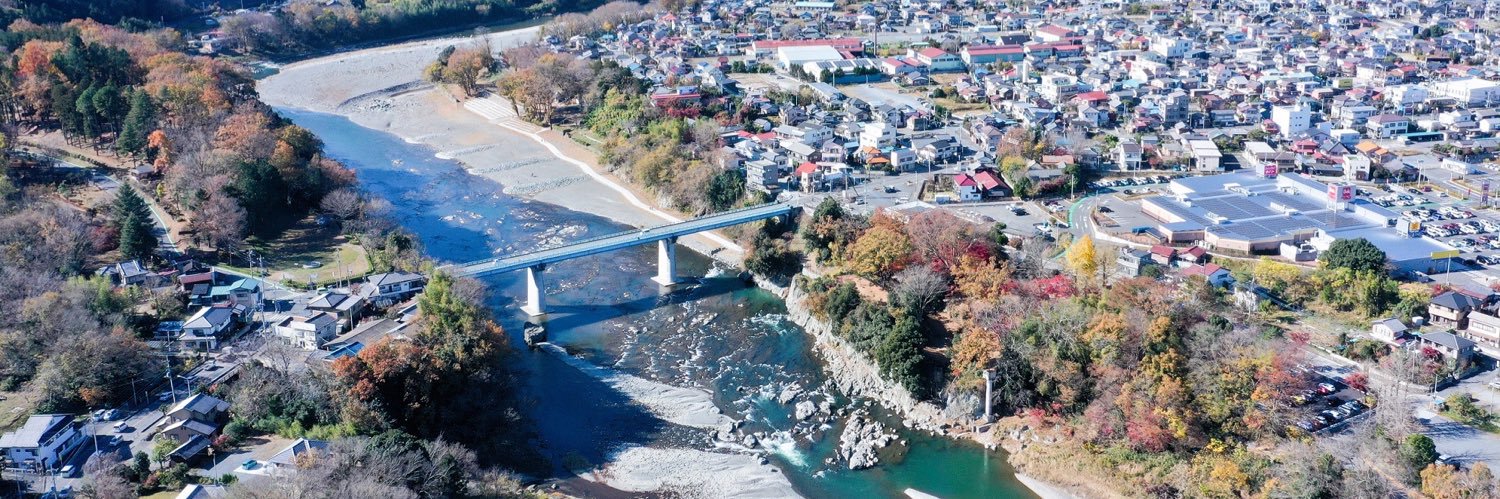 埼玉県寄居町's banner