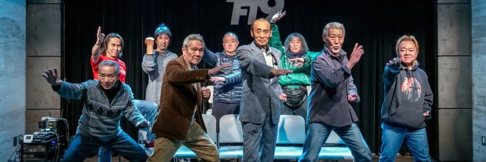 若狭 新一's banner