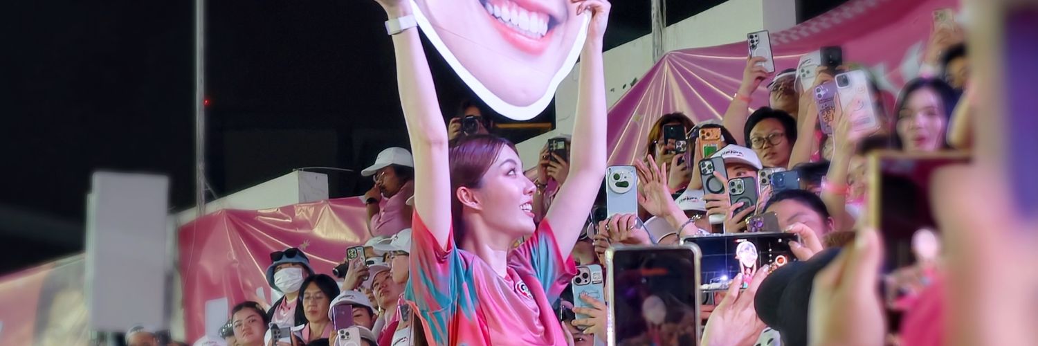 เกี๊ยวน้ำหมูกรอบ ෆ ʟᴏʟᴏ's banner