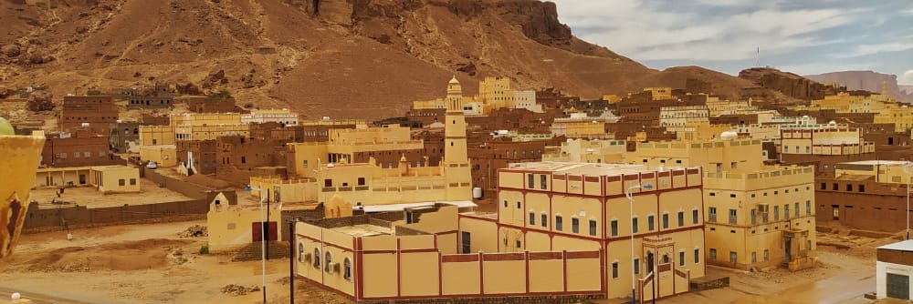 حضرمي اصيل's banner