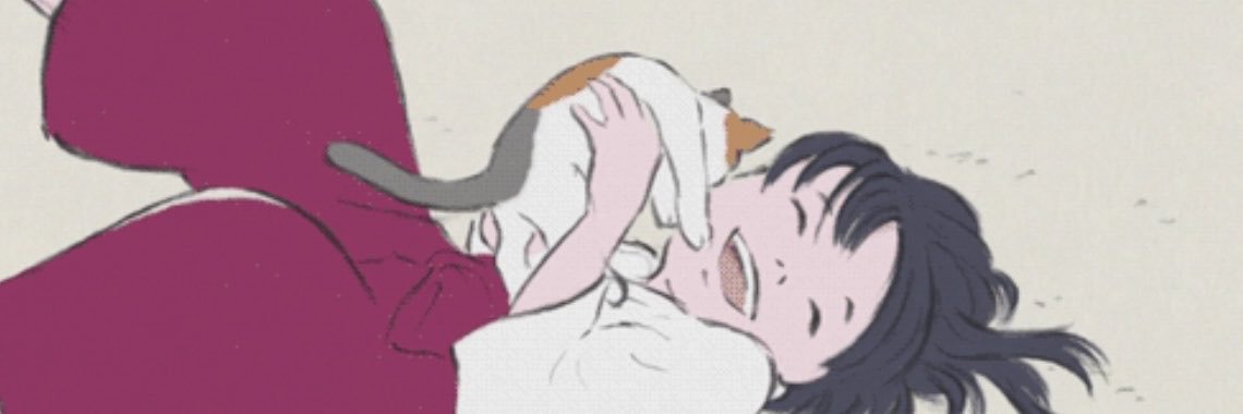 Seiun's banner