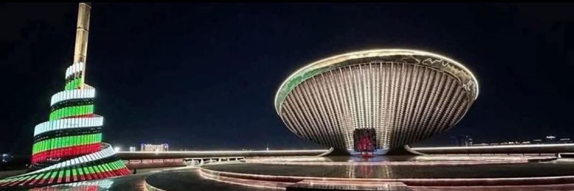 العراق برس's banner