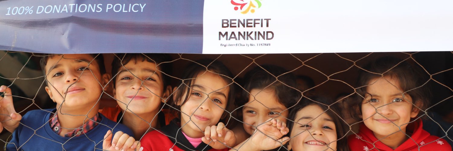 Benefit Mankind's banner