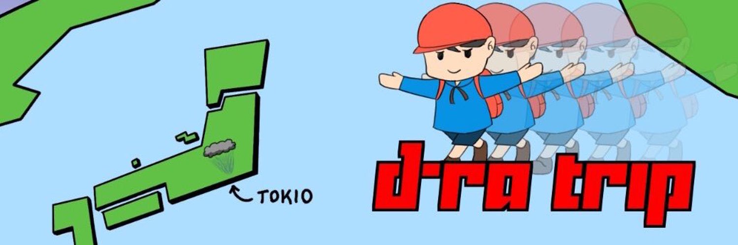 でぃーら / Deera ch📍NTEcreator's banner