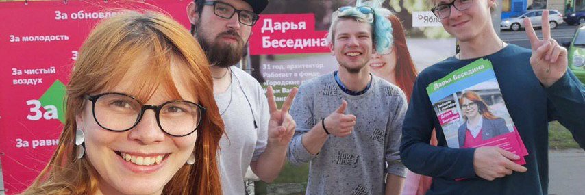 Марк Баровский 🚴🏿‍♂️🛴🚎🚃's banner