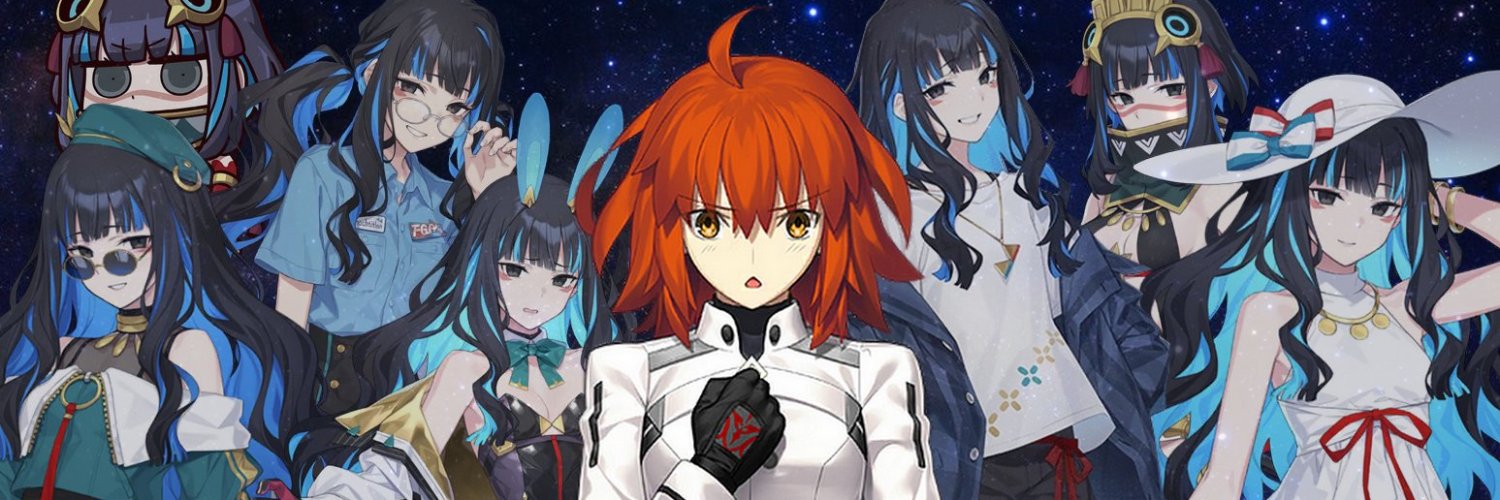 Iru's banner