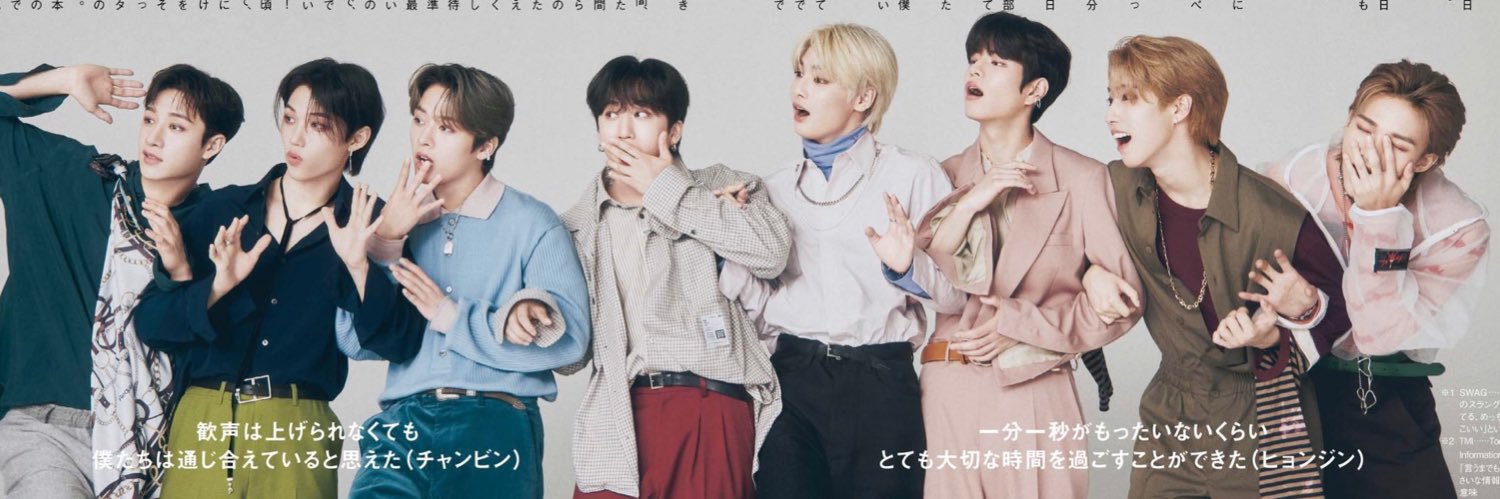 MUKUSUNG🐿️ & 𝒕𝒉𝒂𝒕's banner