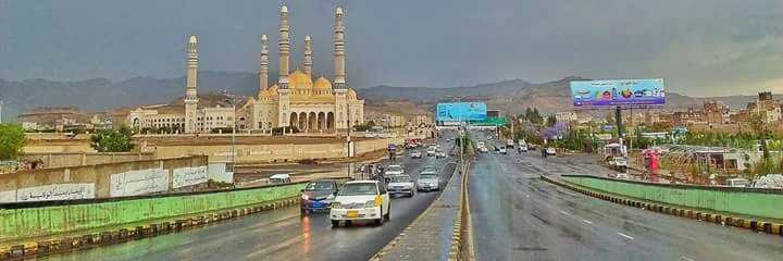 بنت صنعاء's banner