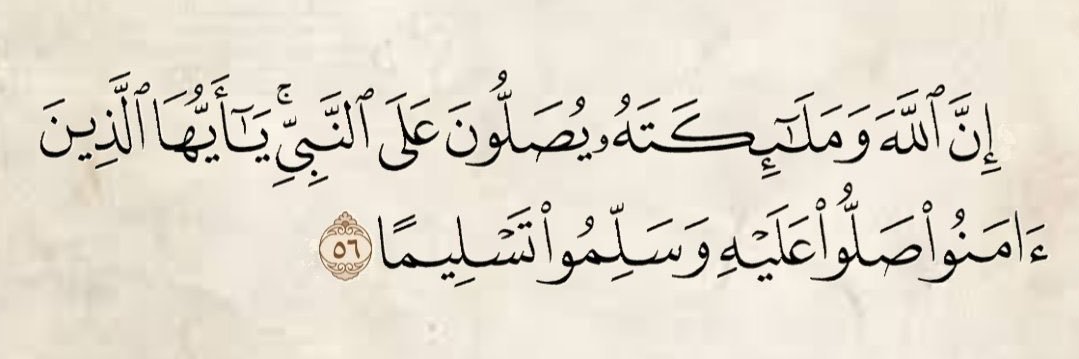 عادل's banner