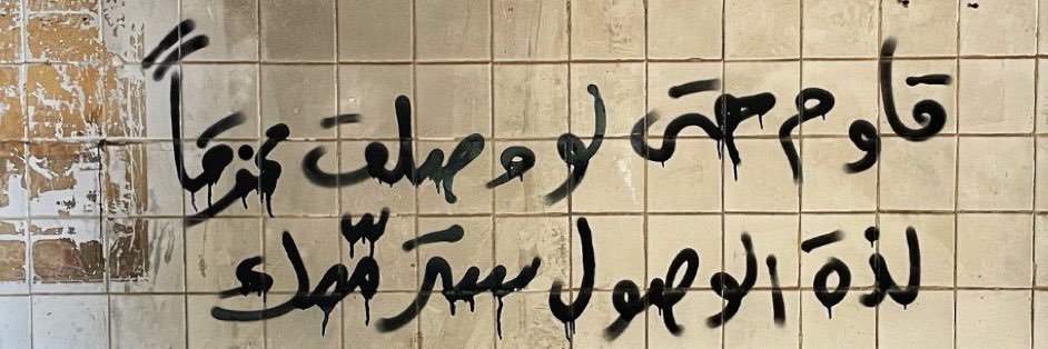 Nina❣️'s banner