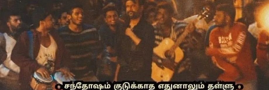 Chennai Paiyan 𝕏's banner