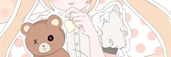 ななせ's banner