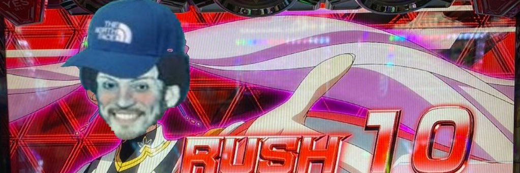 振動。's banner