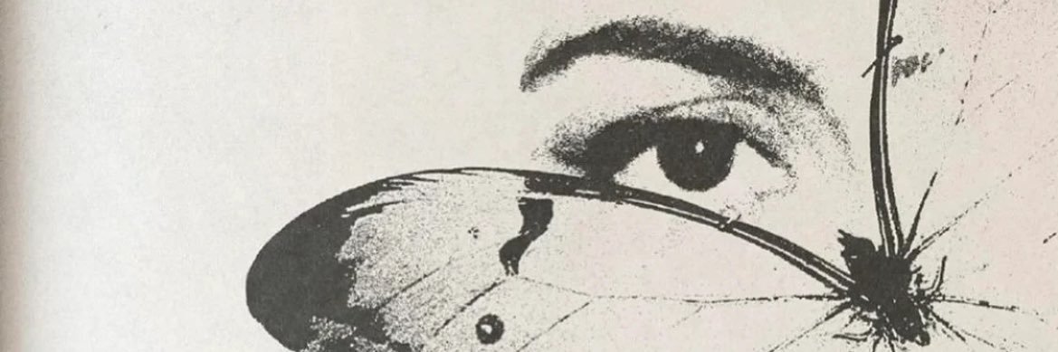 riri ♡'s banner