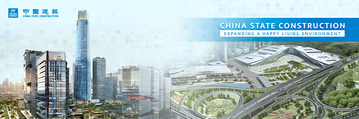 China State Construction's banner