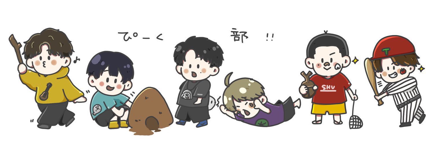 柊's banner
