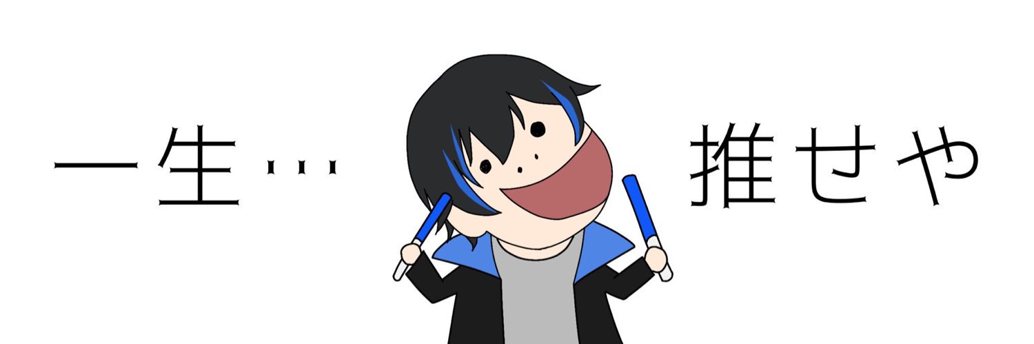 みるとんゲームズ's banner