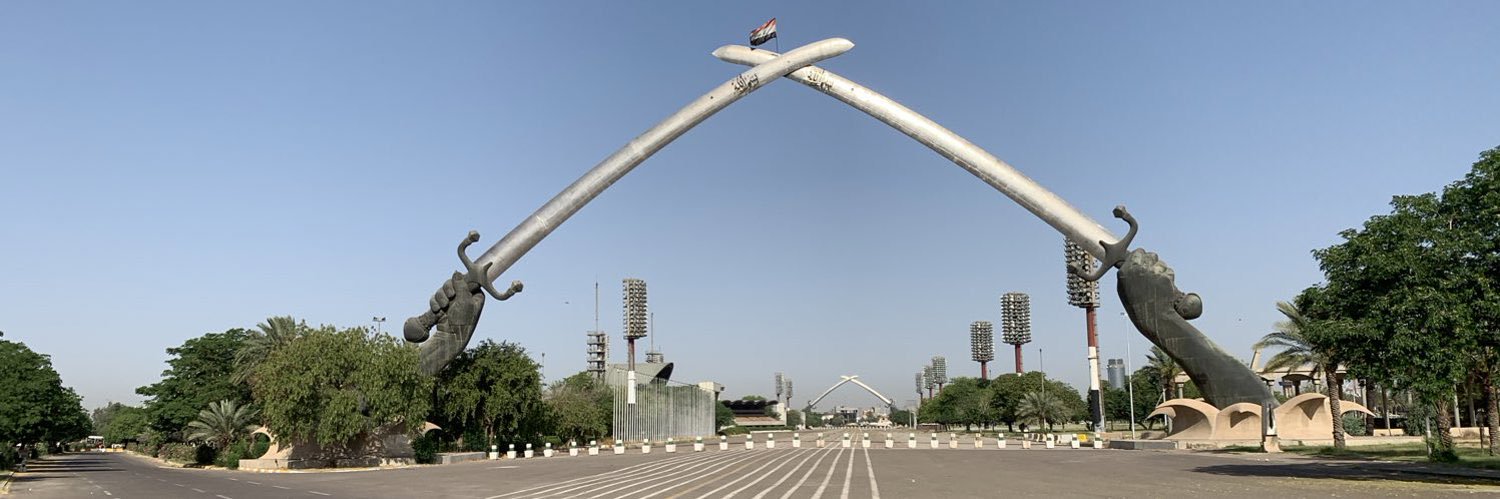 زينب محمد🇮🇶's banner