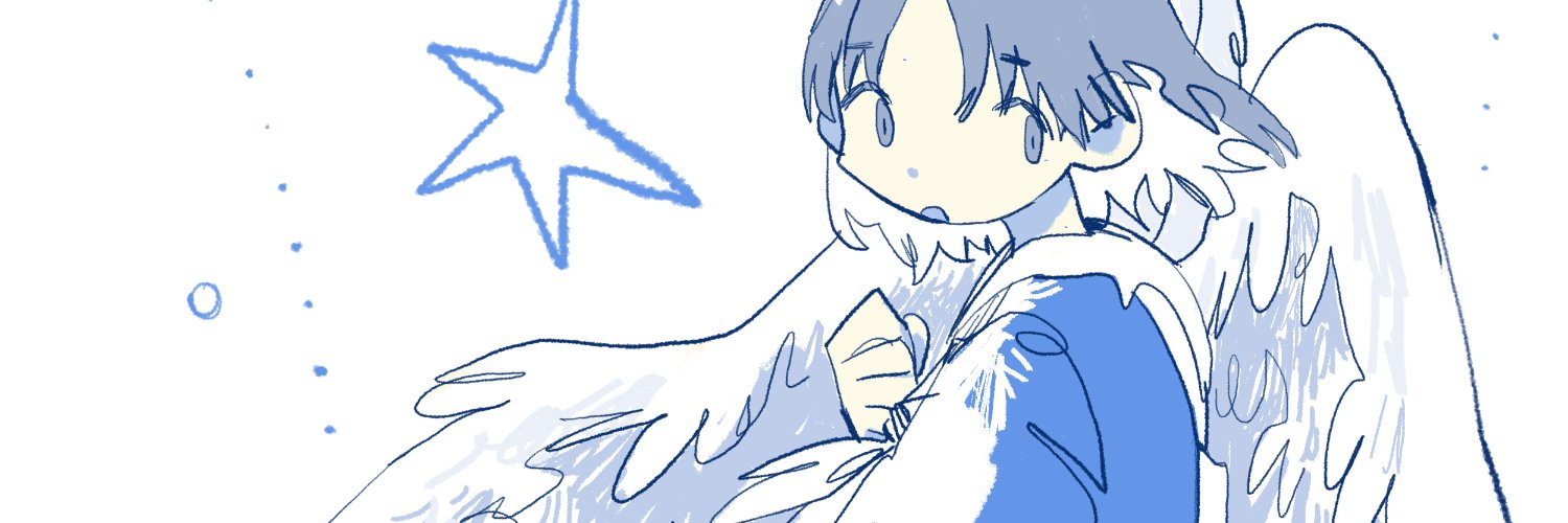 SEE's banner
