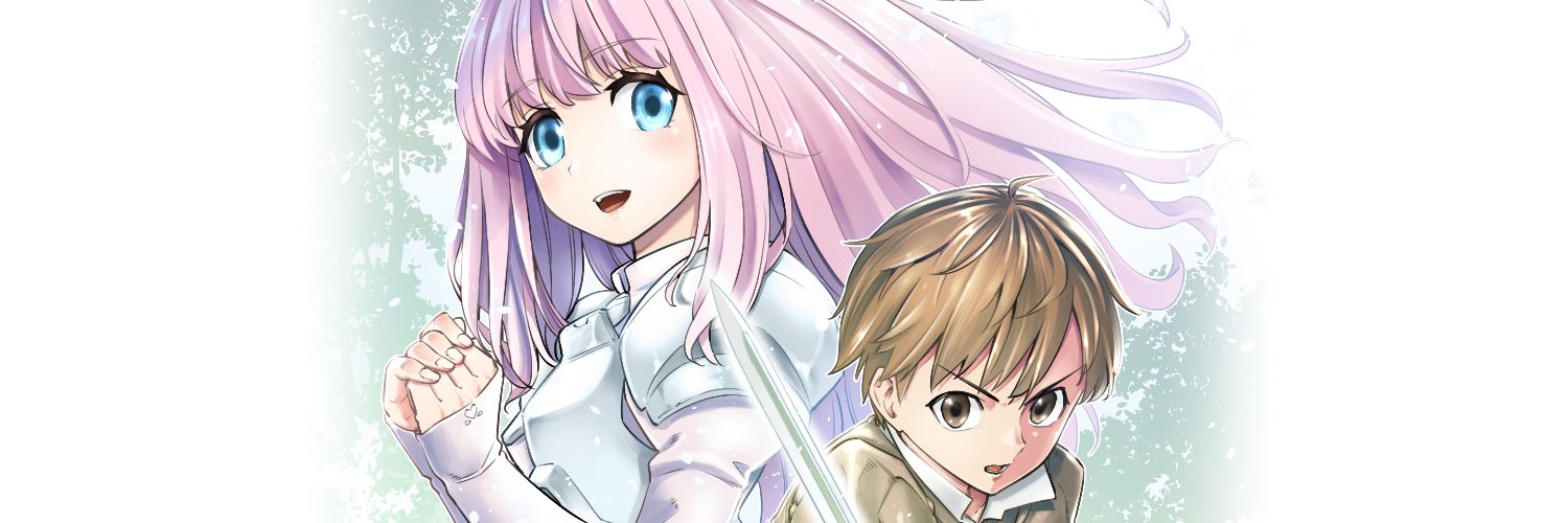 奥英樹's banner