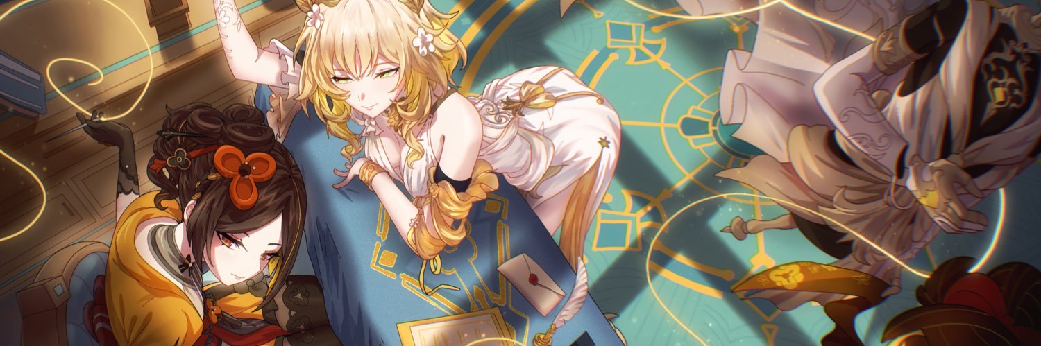 Junebu ☄️'s banner
