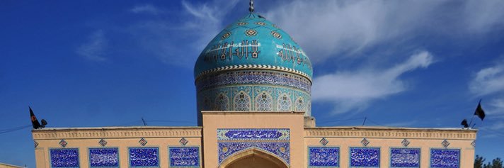 جواد نیک بین | Javad Nikbin's banner