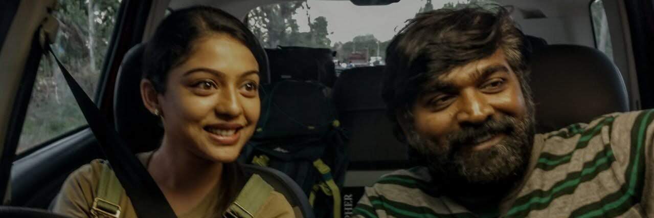 Varsha Bollamma's banner