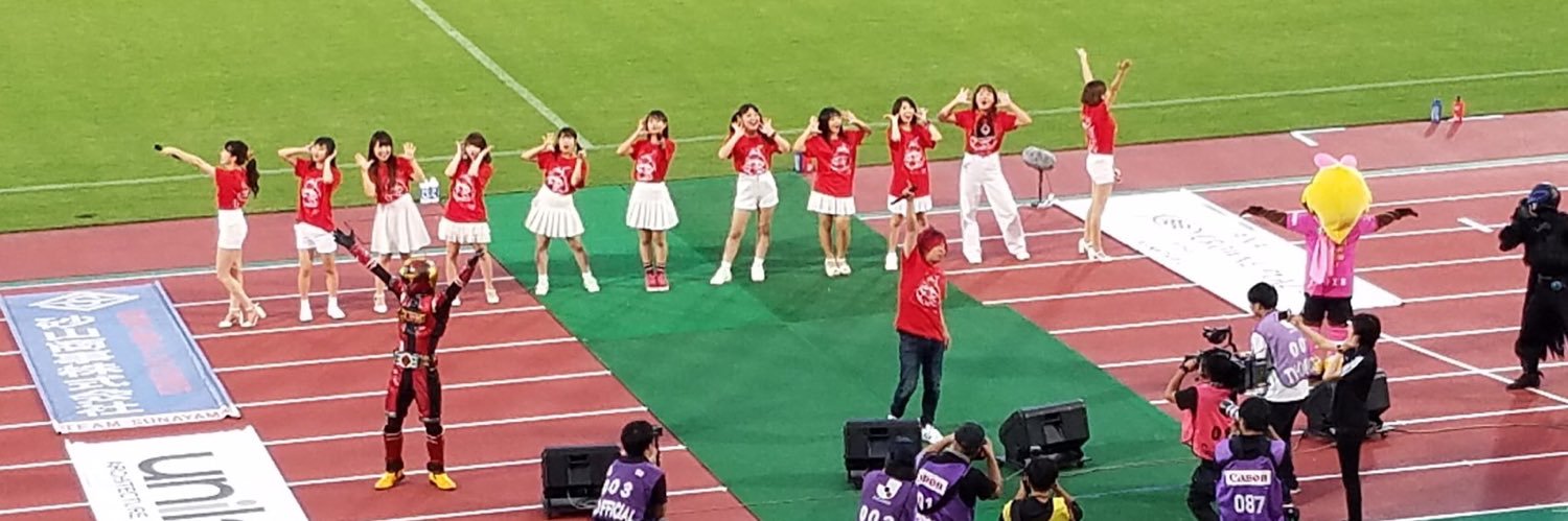 中新賢人's banner
