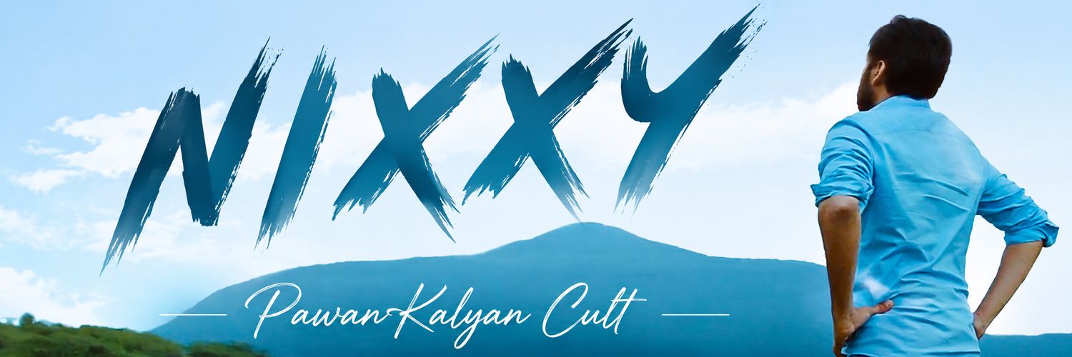 𝙉𝙄𝙓𝙓𝙔's banner