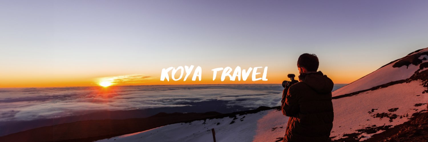 こやトラベル / Koya Travel's banner