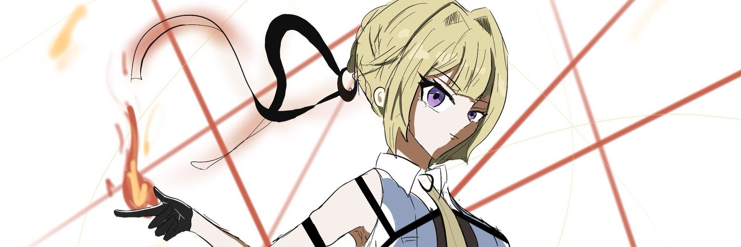 Sei46【Guuuuchi】's banner